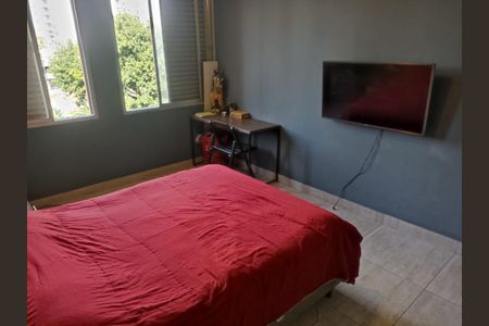 Foto 10 de apartamento à venda com 2 quartos, 59m² em Vila Dom Pedro I, São Paulo