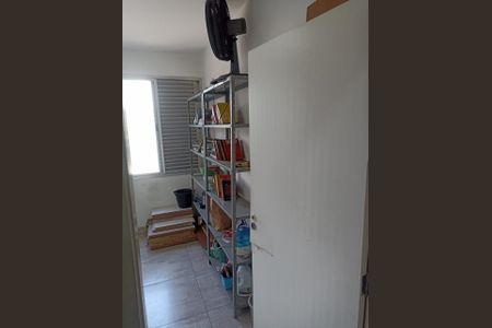 Foto 18 de apartamento à venda com 2 quartos, 59m² em Vila Dom Pedro I, São Paulo