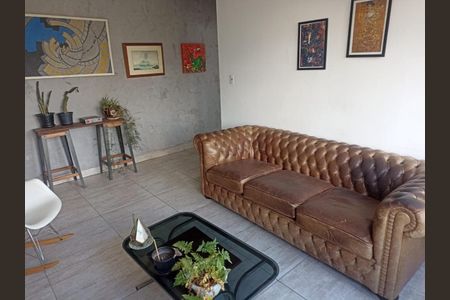 Foto 01 de apartamento à venda com 2 quartos, 59m² em Vila Dom Pedro I, São Paulo