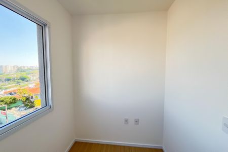 Apartamento à venda com 29m², 2 quartos e sem vagaQuarto 2