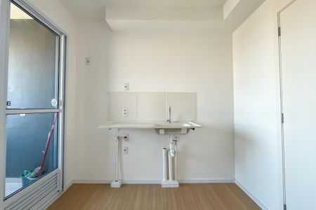 Apartamento à venda com 29m², 2 quartos e sem vagaSala/Cozinha