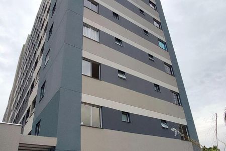 Apartamento à venda com 29m², 2 quartos e sem vagaFachada