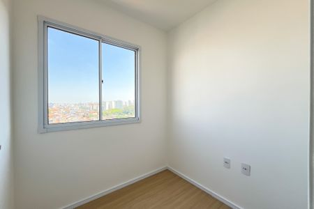 Apartamento à venda com 29m², 2 quartos e sem vagaQuarto 2