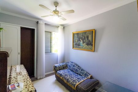 Apartamento à venda com 74m², 2 quartos e 1 vaga Apartamento à venda com 74m², 2 quartos e 1 vagaQuarto 1