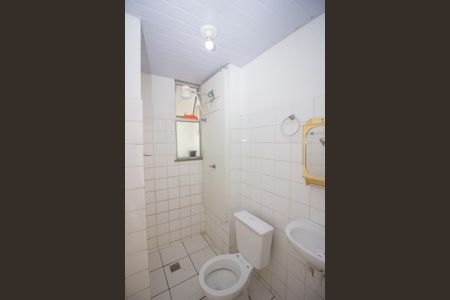 Apartamento para alugar com 70m², 2 quartos e sem vaga Apartamento para alugar com 70m², 2 quartos e sem vagaBanheiro Social