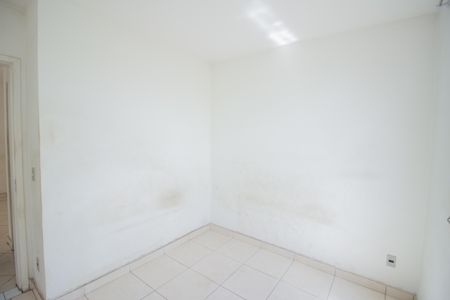 Apartamento para alugar com 70m², 2 quartos e sem vaga Apartamento para alugar com 70m², 2 quartos e sem vagaQuarto 1