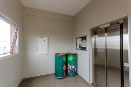 Apartamento à venda com 42m², 2 quartos e 1 vaga Apartamento à venda com 42m², 2 quartos e 1 vagaElevador