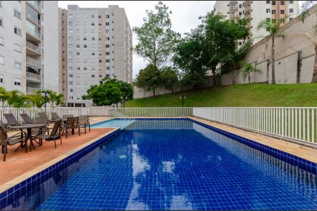 Apartamento à venda com 42m², 2 quartos e 1 vaga Apartamento à venda com 42m², 2 quartos e 1 vagaÁrea comum - Piscina