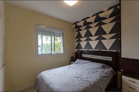 Apartamento à venda com 42m², 2 quartos e 1 vaga Apartamento à venda com 42m², 2 quartos e 1 vagaQuarto 2