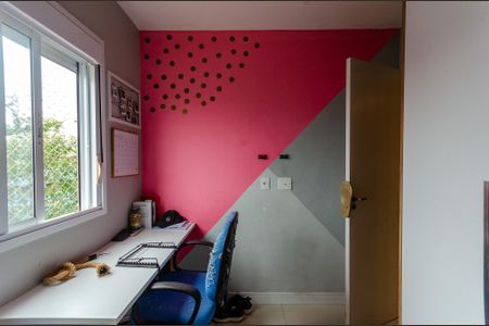 Apartamento à venda com 42m², 2 quartos e 1 vaga Apartamento à venda com 42m², 2 quartos e 1 vagaQuarto 1