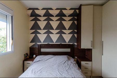 Apartamento à venda com 42m², 2 quartos e 1 vaga Apartamento à venda com 42m², 2 quartos e 1 vagaQuarto 2