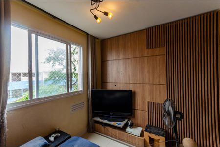 Apartamento à venda com 42m², 2 quartos e 1 vaga Apartamento à venda com 42m², 2 quartos e 1 vagaSala