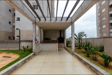 Apartamento à venda com 42m², 2 quartos e 1 vaga Apartamento à venda com 42m², 2 quartos e 1 vagaÁrea comum - Churrasqueira 1
