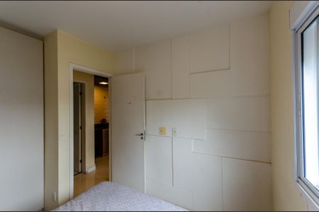 Apartamento à venda com 42m², 2 quartos e 1 vaga Apartamento à venda com 42m², 2 quartos e 1 vagaQuarto 2