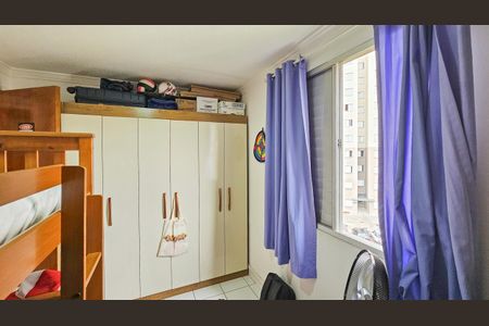 Quarto 1 de apartamento à venda com 2 quartos, 43m² em Conceição, Osasco