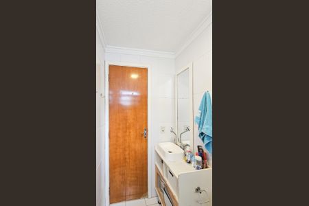 Apartamento à venda com 43m², 2 quartos e 1 vaga Apartamento à venda com 43m², 2 quartos e 1 vagaBanheiro