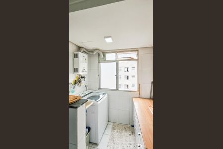 Apartamento à venda com 43m², 2 quartos e 1 vaga Apartamento à venda com 43m², 2 quartos e 1 vagaCozinha e área de serviço