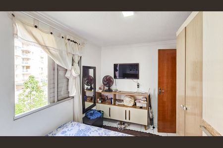 Apartamento à venda com 43m², 2 quartos e 1 vaga Apartamento à venda com 43m², 2 quartos e 1 vagaQuarto 2
