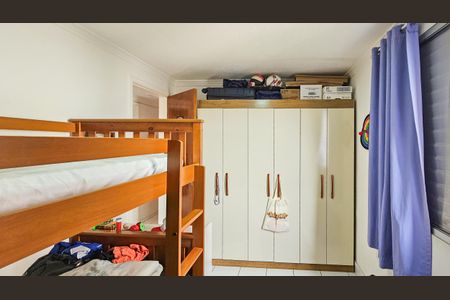 Apartamento à venda com 43m², 2 quartos e 1 vaga Apartamento à venda com 43m², 2 quartos e 1 vagaQuarto 1