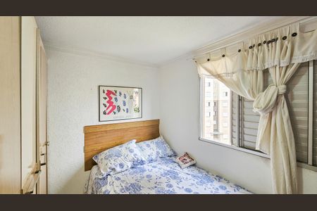 Apartamento à venda com 43m², 2 quartos e 1 vaga Apartamento à venda com 43m², 2 quartos e 1 vagaQuarto 2