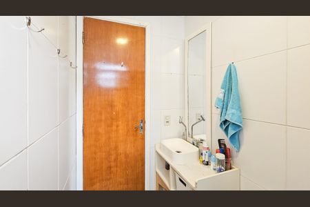 Apartamento à venda com 43m², 2 quartos e 1 vaga Apartamento à venda com 43m², 2 quartos e 1 vagaBanheiro