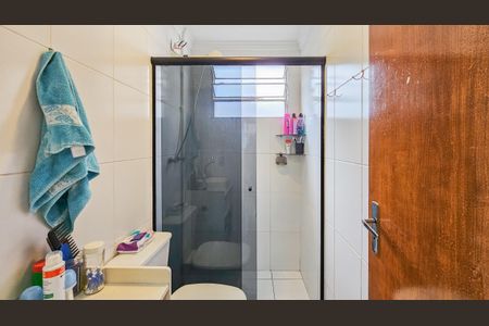 Apartamento à venda com 43m², 2 quartos e 1 vaga Apartamento à venda com 43m², 2 quartos e 1 vagaBanheiro