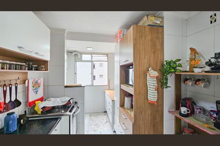 Apartamento à venda com 43m², 2 quartos e 1 vaga Apartamento à venda com 43m², 2 quartos e 1 vagaCozinha e área de serviço
