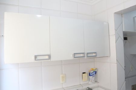 Apartamento à venda com 100m², 3 quartos e 2 vagasÁrea de Serviço