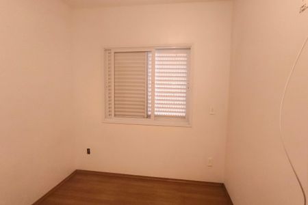 Apartamento à venda com 100m², 3 quartos e 2 vagasQuarto 1