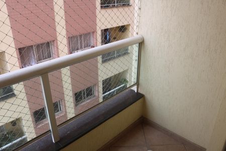 Apartamento à venda com 100m², 3 quartos e 2 vagasVaranda