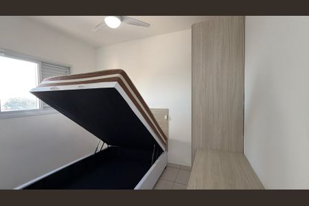 Apartamento para alugar com 33m², 1 quarto e sem vaga Apartamento para alugar com 33m², 1 quarto e sem vagaQuarto