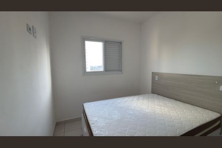 Apartamento para alugar com 33m², 1 quarto e sem vaga Apartamento para alugar com 33m², 1 quarto e sem vagaQuarto