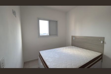 Apartamento para alugar com 33m², 1 quarto e sem vaga Apartamento para alugar com 33m², 1 quarto e sem vagaQuarto