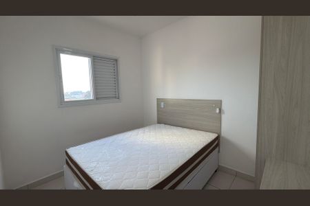 Apartamento para alugar com 33m², 1 quarto e sem vaga Apartamento para alugar com 33m², 1 quarto e sem vagaQuarto