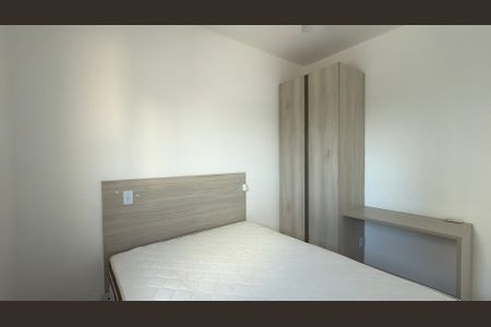 Apartamento para alugar com 33m², 1 quarto e sem vaga Apartamento para alugar com 33m², 1 quarto e sem vagaQuarto