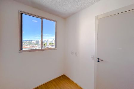 Apartamento à venda com 35m², 2 quartos e sem vagaQuarto 2