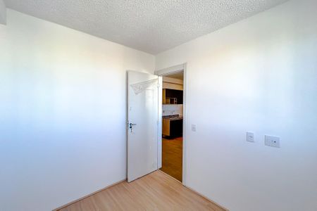 Apartamento à venda com 35m², 2 quartos e sem vagaQuarto 1