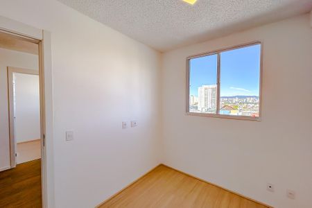 Apartamento à venda com 35m², 2 quartos e sem vagaQuarto 1
