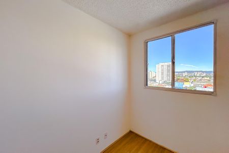 Apartamento à venda com 35m², 2 quartos e sem vagaQuarto 2
