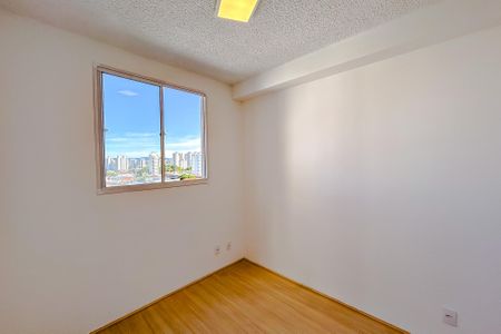 Apartamento à venda com 35m², 2 quartos e sem vagaQuarto 1