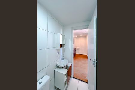 Apartamento à venda com 35m², 2 quartos e sem vagaBanheiro
