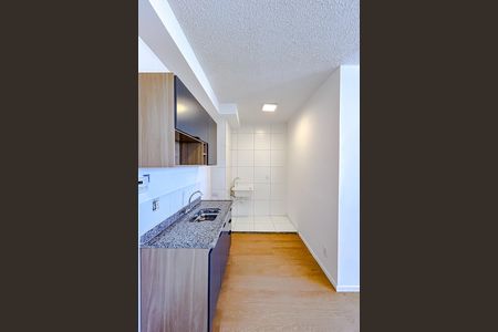 Apartamento à venda com 35m², 2 quartos e sem vagaCozinha