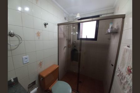 Apartamento para alugar com 97m², 2 quartos e 1 vaga Apartamento para alugar com 97m², 2 quartos e 1 vagaBanheiro Social