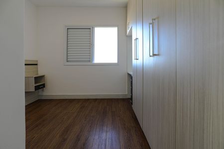 Apartamento para alugar com 89m², 3 quartos e 2 vagasQuarto 3 - Suíte