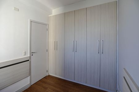 Apartamento para alugar com 89m², 3 quartos e 2 vagasQuarto 2