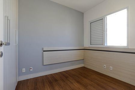 Apartamento para alugar com 89m², 3 quartos e 2 vagasQuarto 2