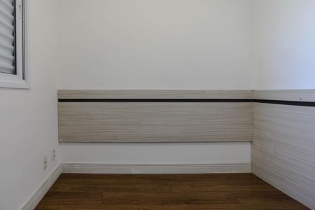 Apartamento para alugar com 89m², 3 quartos e 2 vagasQuarto 1