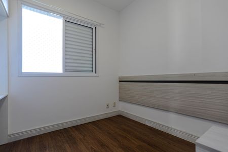 Apartamento para alugar com 89m², 3 quartos e 2 vagasQuarto 1