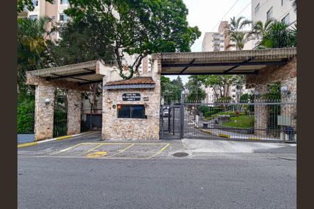 Apartamento à venda com 52m², 2 quartos e 1 vaga Apartamento à venda com 52m², 2 quartos e 1 vagaFachada