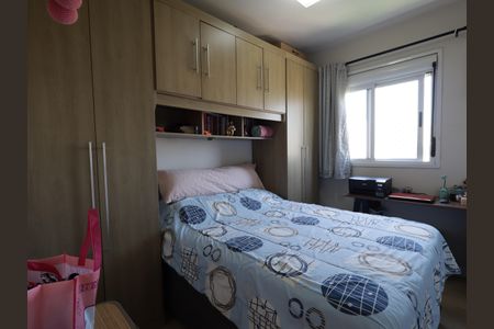 Apartamento à venda com 69m², 3 quartos e 2 vagasQuarto 2